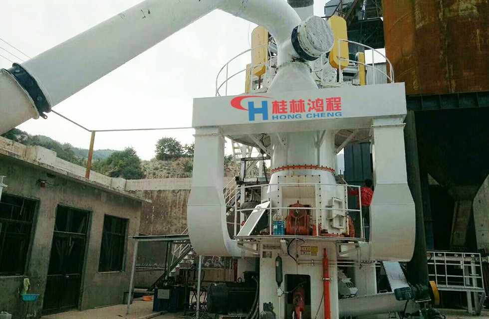 山西碳酸鈣礦石立磨生產(chǎn)線順利投產(chǎn) 山西碳酸鈣礦石立磨生產(chǎn)線順利投產(chǎn)