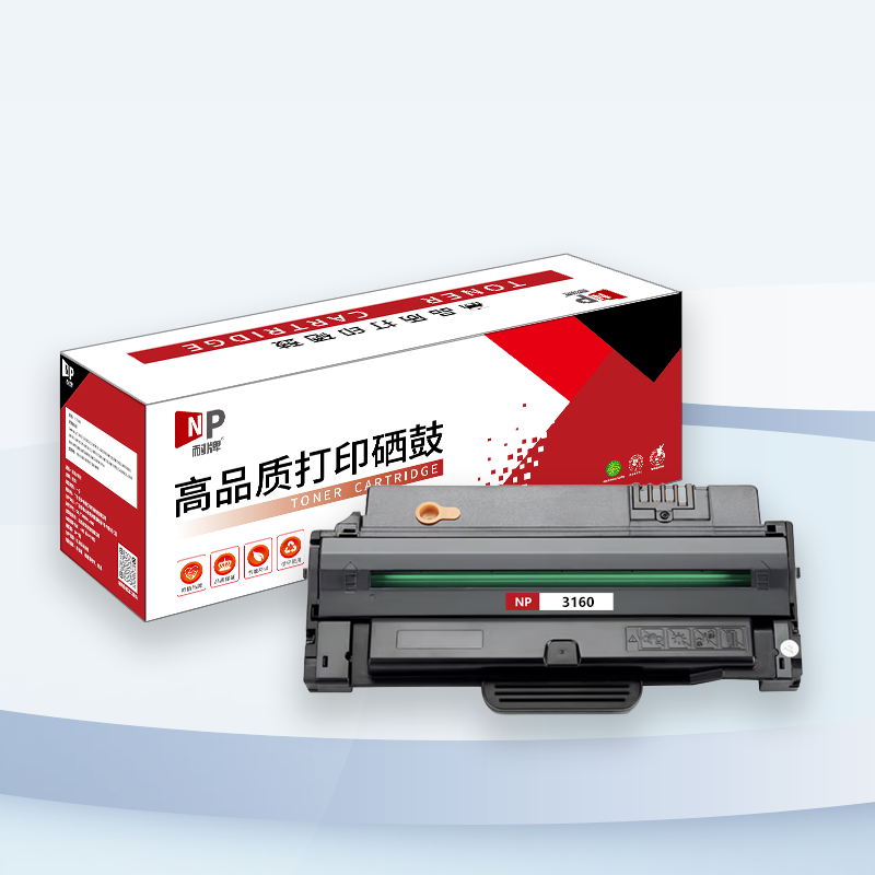 耐牌 3160BK 硒鼓 