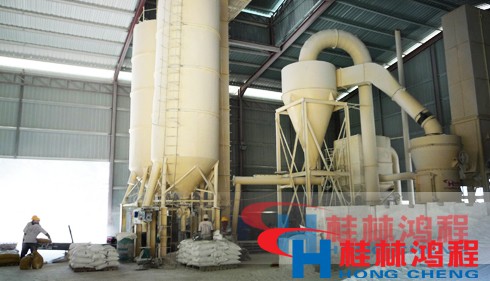 R系列磨粉機，雷蒙磨，雷蒙磨粉機