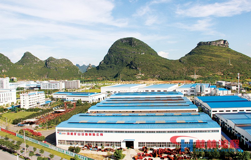 桂林鴻程磨粉機(jī)生產(chǎn)廠區(qū) 桂林鴻程磨粉機(jī)生產(chǎn)廠區(qū)