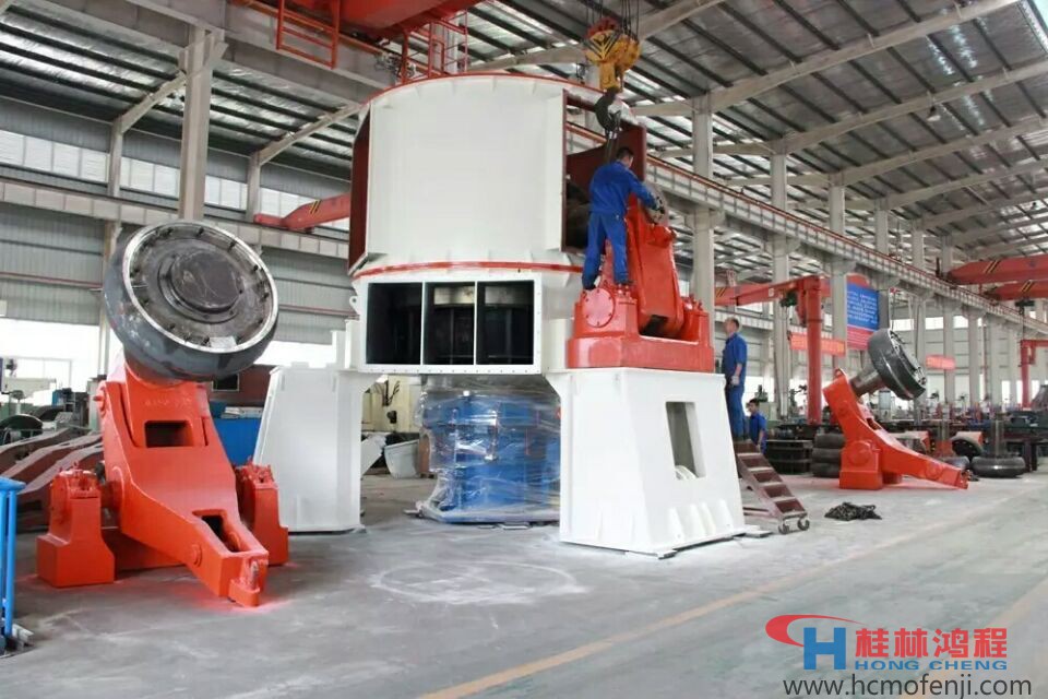 桂林鴻程HLM2900立磨 桂林鴻程HLM2900立磨