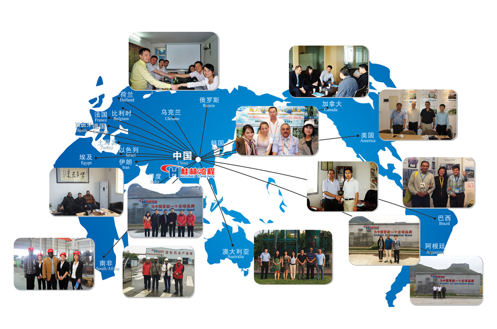 桂林鴻程,磨粉機(jī)品牌,磨粉機(jī)廠家 桂林鴻程,磨粉機(jī)品牌,磨粉機(jī)廠家