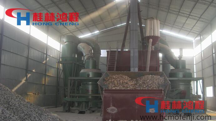 湖北某鈣業(yè)集團(tuán)100萬(wàn)噸電廠脫硫項(xiàng)目現(xiàn)場(chǎng)圖 湖北某鈣業(yè)集團(tuán)100萬(wàn)噸電廠脫硫項(xiàng)目現(xiàn)場(chǎng)圖