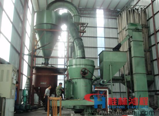 雷蒙磨 桂林鴻程 雷蒙磨 桂林鴻程