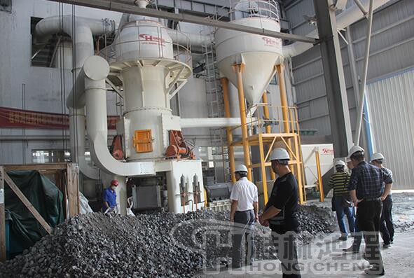 桂林鴻程立磨 桂林鴻程立磨