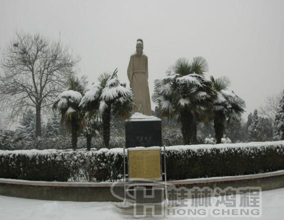 礦山機械磨粉機物料資訊 全國礦業百強 河南鞏義鋁土礦 礦山機械磨粉機物料資訊 全國礦業百強 河南鞏義鋁土礦