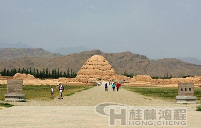 寧夏礦產資源 寧夏礦產資源