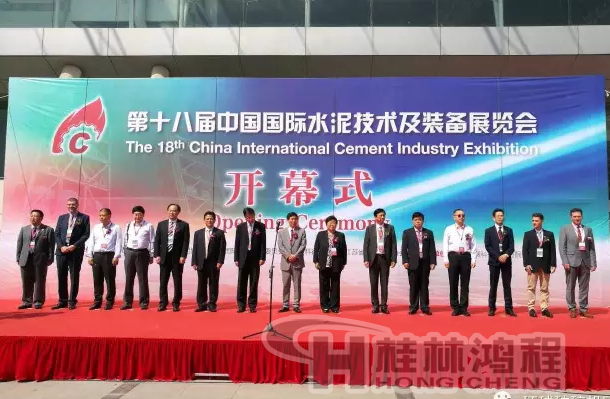 水泥立磨生產(chǎn)線-HLM立式磨粉機(jī) 水泥立磨生產(chǎn)線-HLM立式磨粉機(jī)