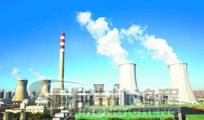 煤電廠，火電廠