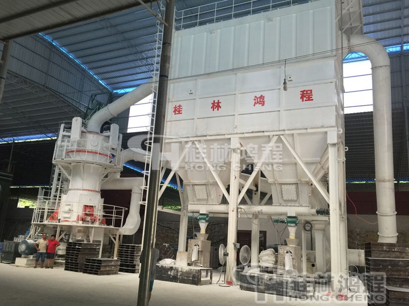 1508293927107983.jpg HLMX1100超細(xì)立磨機(jī) 天等縣粉體材料有限公司