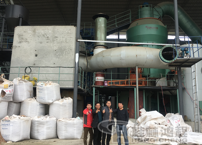 時(shí)產(chǎn)18噸水渣立磨生產(chǎn)線 水渣立磨 HLM26/3立磨 水渣微粉生產(chǎn)線
