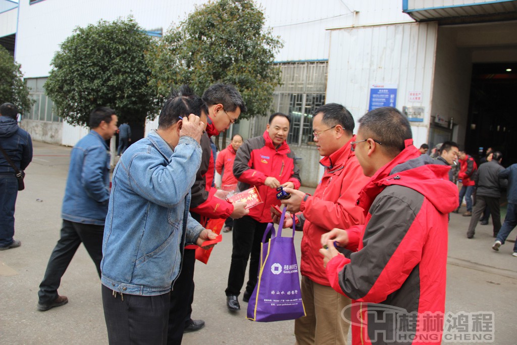 磨粉機(jī)廠，桂林鴻程，容北國(guó)，容新國(guó)，容棟國(guó)