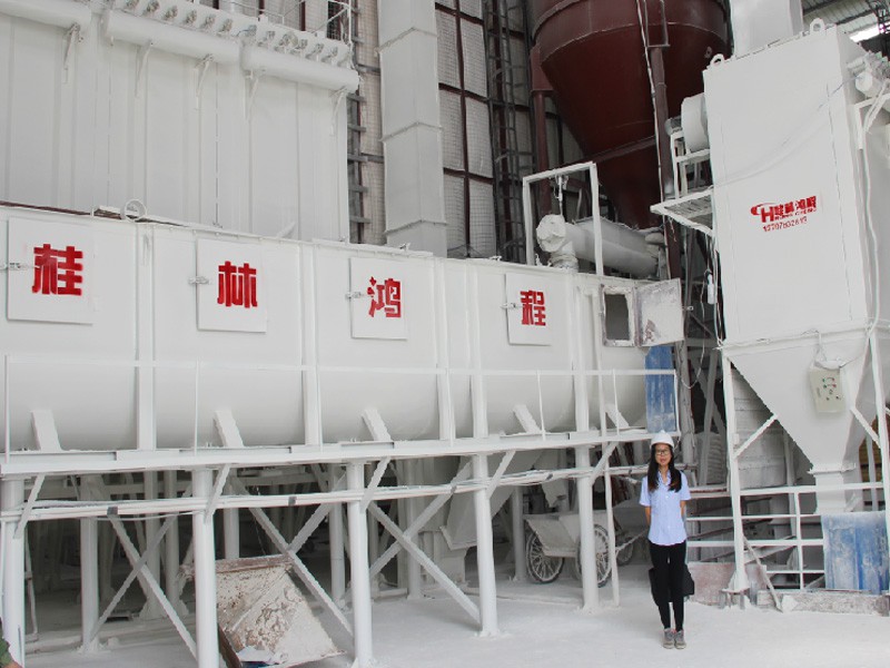 白灰雷蒙磨 HC氫氧化鈣制粉生產(chǎn)線(xiàn)