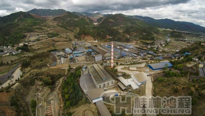 鉛鋅礦區 鉛鋅礦區