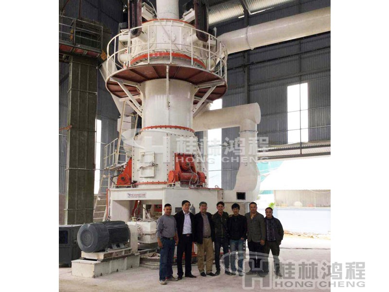 HLMX炭黑微粉磨立磨制粉機 HLMX炭黑微粉磨立磨制粉機