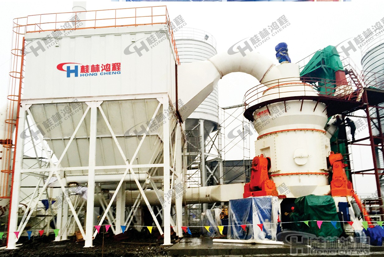 HLM水泥熟料立磨多少錢(qián) HLM水泥熟料立磨多少錢(qián)