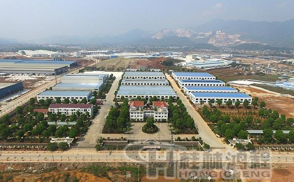 旺高工業(yè)區(qū) 旺高工業(yè)區(qū)