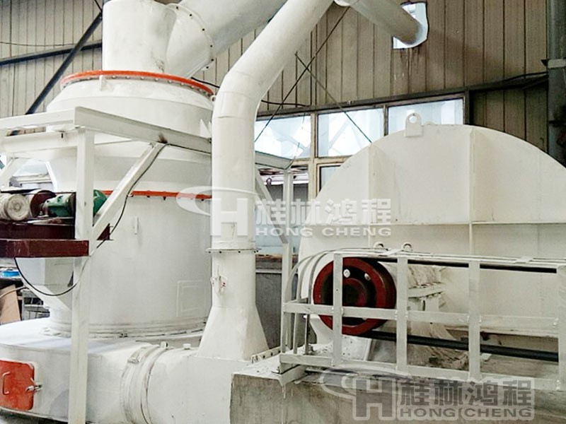 HC1500超細雷蒙磨 HC1500超細雷蒙磨