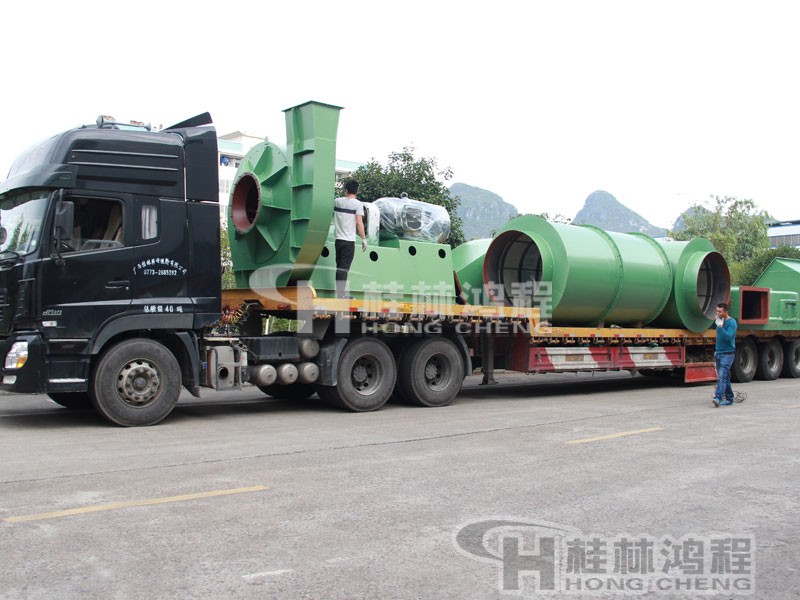 1538624423324978.jpg HC2000-1-(3).jpg