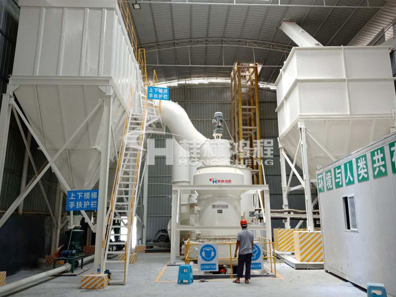 雷蒙磨可以磨白云石嗎HC1700擺式雷蒙磨粉機(jī) 雷蒙磨可以磨白云石嗎HC1700擺式雷蒙磨粉機(jī)