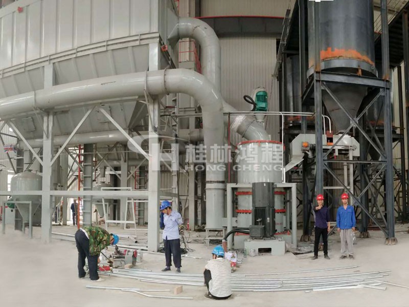鴻程大型滑石磨粉機設(shè)備HCH超細(xì)環(huán)輥磨粉機 HCH1395鴻程大型滑石磨粉機設(shè)備HCH超細(xì)環(huán)輥磨粉機