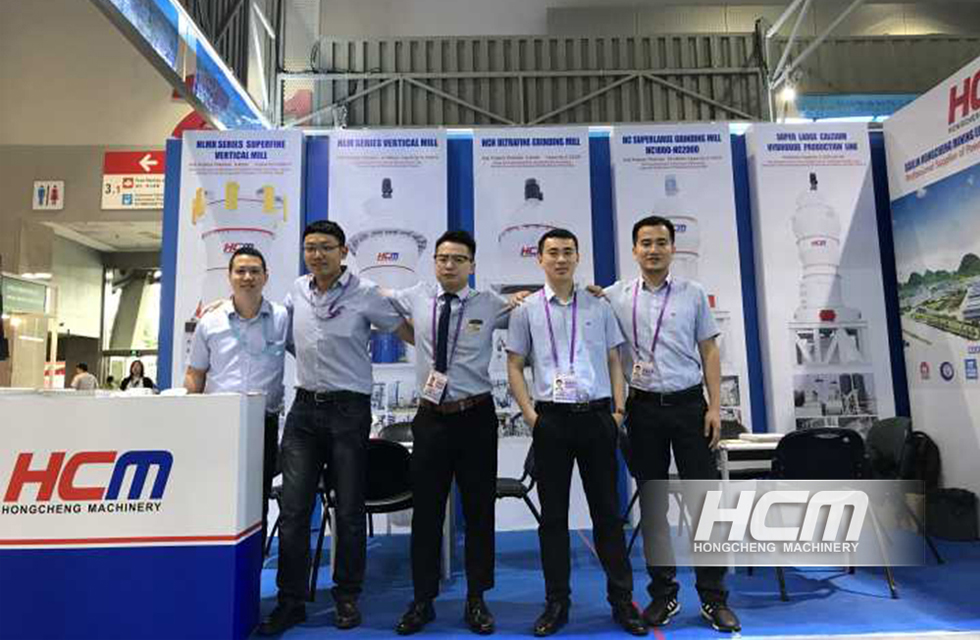 磨粉機(jī)廠桂林鴻程實力亮相第125屆廣交會隆重開幕!