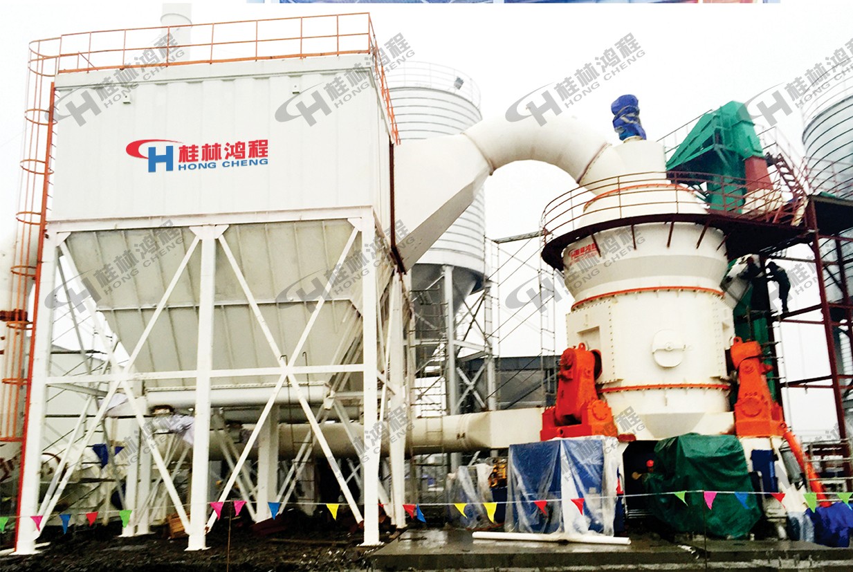 HLM礦渣立式輥磨機 HLM礦渣立式輥磨機