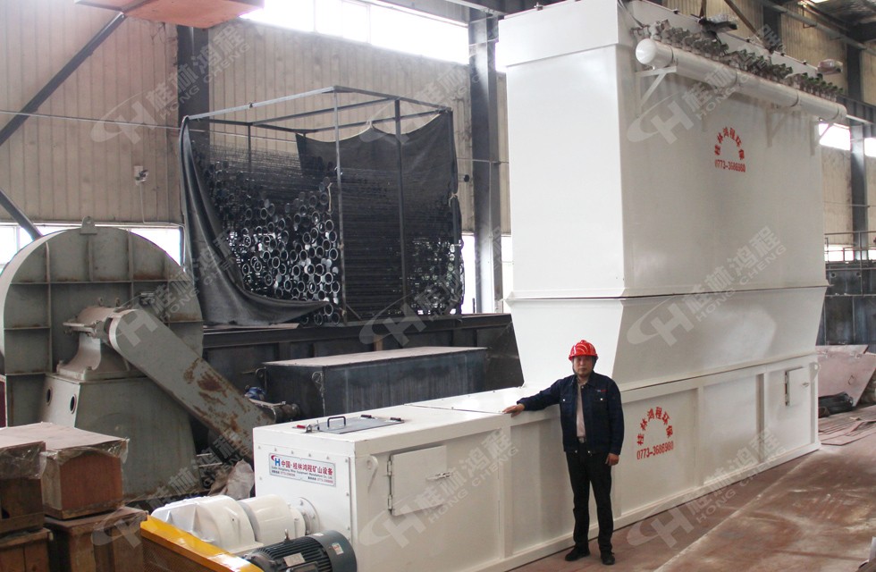 桂林鴻程環保公司氫氧化鈣生產線設備石灰消化器 桂林鴻程環保公司氫氧化鈣生產線設備石灰消化器