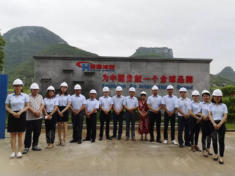 桂林鴻程機電設(shè)備有限公司廠區(qū)2#生產(chǎn)廠房開工大吉! 桂林鴻程機電設(shè)備有限公司廠區(qū)2#生產(chǎn)廠房開工大吉!