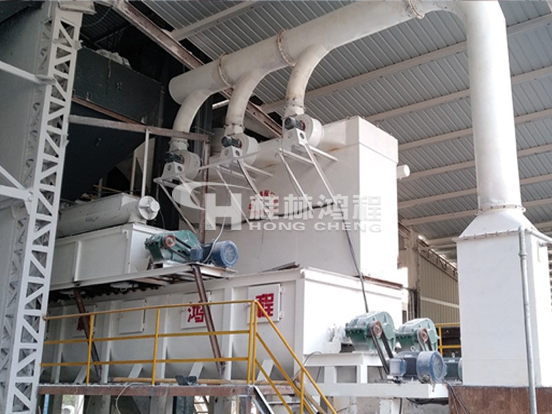 湖南區(qū)域某廠家購置的HC氫氧化鈣生產(chǎn)線設(shè)備生產(chǎn)現(xiàn)場 湖南區(qū)域某廠家購置的HC氫氧化鈣生產(chǎn)線設(shè)備生產(chǎn)現(xiàn)場