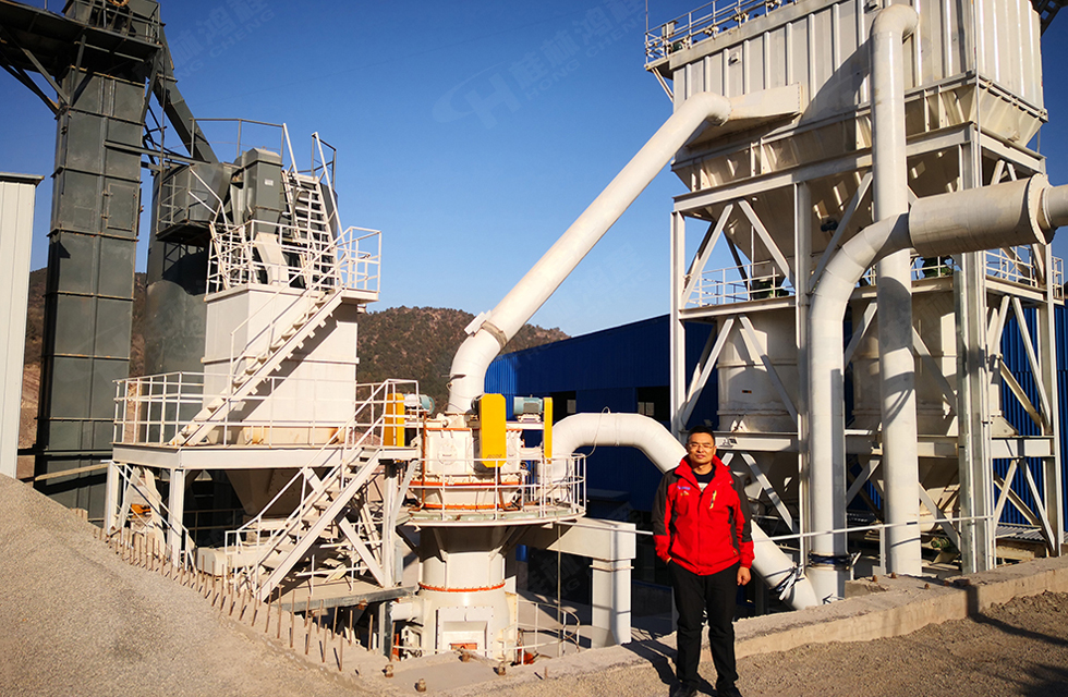 桂林鴻程簡(jiǎn)介:中國(guó)創(chuàng)造-全球大型磨粉機(jī)研發(fā)制造基地 桂林鴻程簡(jiǎn)介:中國(guó)創(chuàng)造-全球大型磨粉機(jī)研發(fā)制造基地