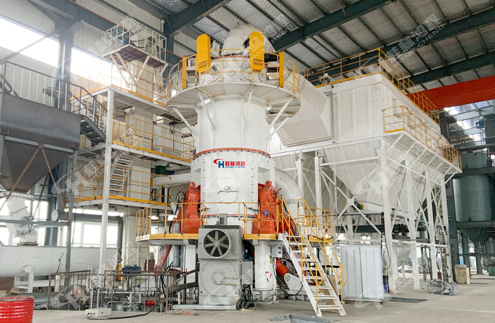 喜報(bào):桂林鴻程多臺超細(xì)立磨順利投產(chǎn)! 喜報(bào):桂林鴻程多臺超細(xì)立磨順利投產(chǎn)!