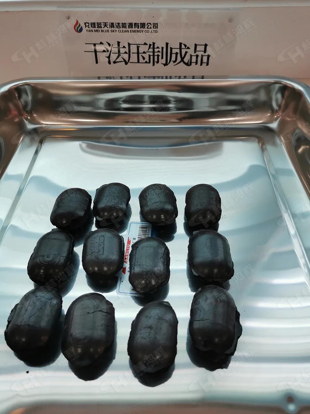 桂林鴻程5臺HCH超細環輥磨粉機助力兗礦集團（世界500強）生產清潔型煤！