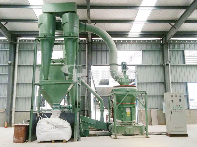 HC雷蒙磨滑石粉機器 HC雷蒙磨滑石粉機器