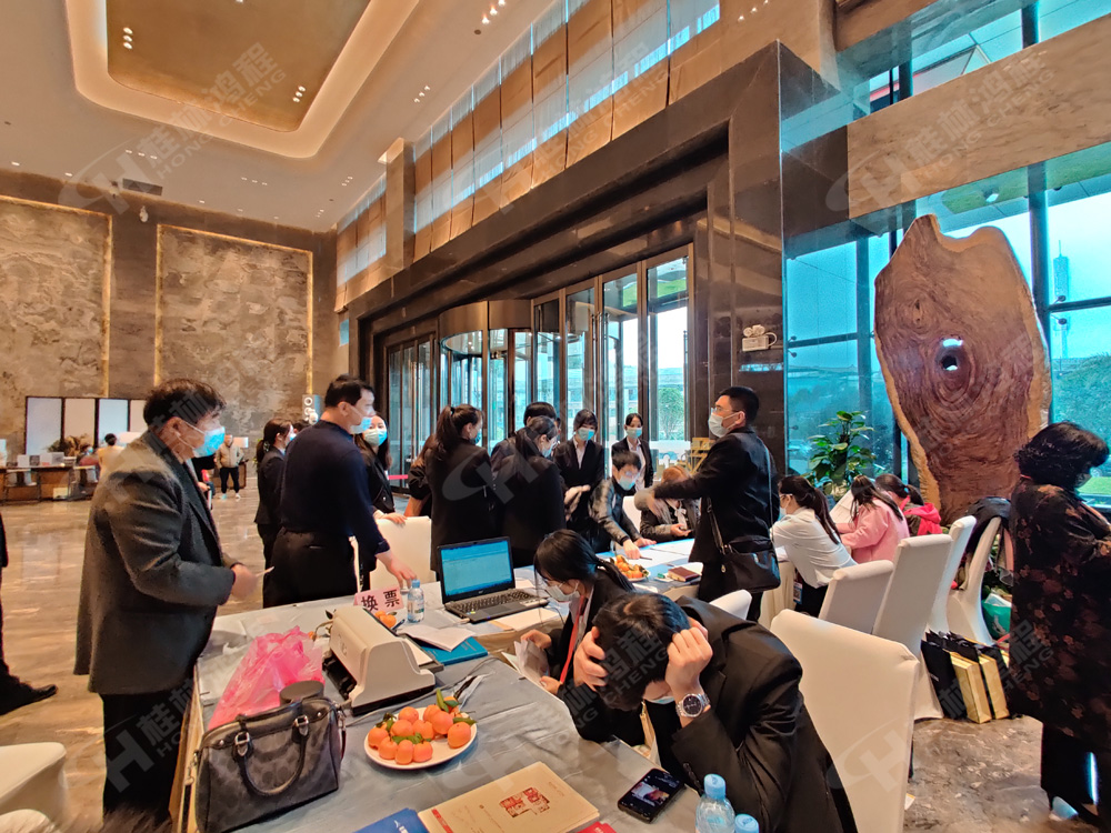 報(bào)道一：桂林鴻程承辦的2020年全國碳酸鈣行業(yè)年會(huì)如約而至，歡迎前來報(bào)到！