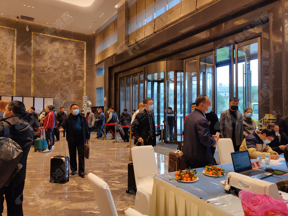 報(bào)道一：桂林鴻程承辦的2020年全國碳酸鈣行業(yè)年會(huì)如約而至，歡迎前來報(bào)到！