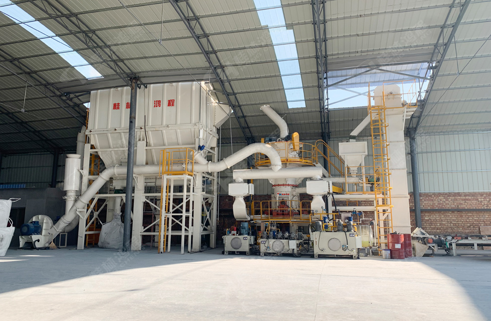 【客戶案例】桂林鴻程HLMX超細立式磨助力加工微硅粉提質增效! 【客戶案例】桂林鴻程HLMX超細立式磨助力加工微硅粉提質增效!