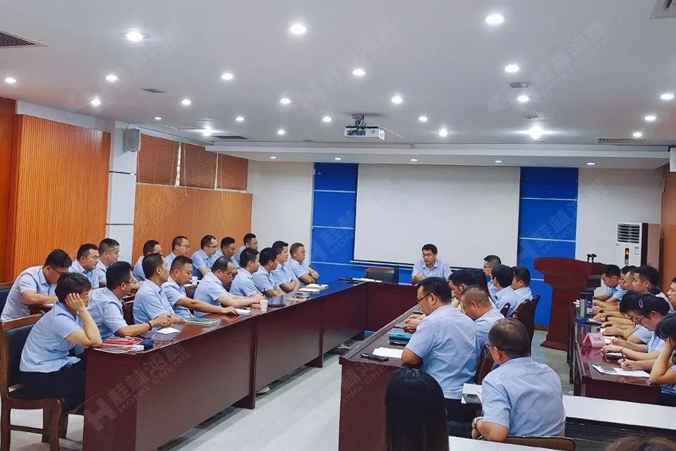 再創(chuàng)輝煌!桂林鴻程礦山設(shè)備磨粉機(jī)2022銷售大會(huì)圓滿召開(kāi) 再創(chuàng)輝煌!桂林鴻程礦山設(shè)備磨粉機(jī)2022銷售大會(huì)圓滿召開(kāi)