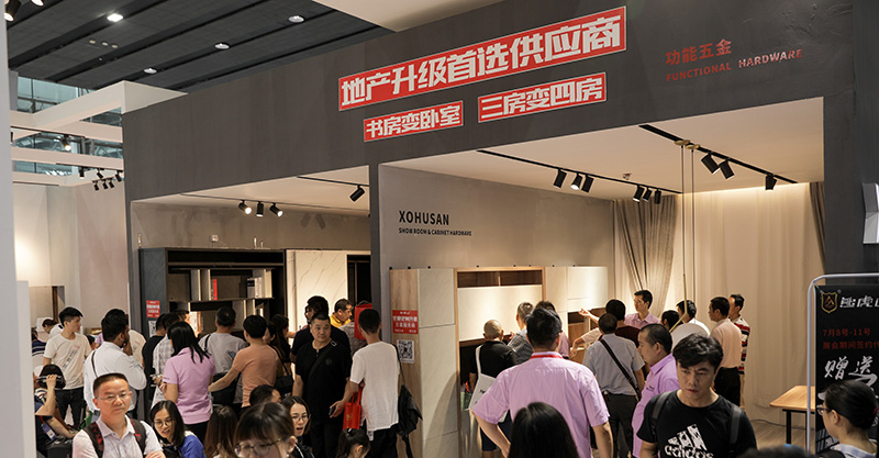 隱形床
