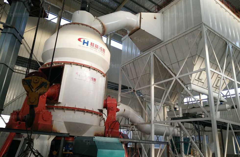輝綠巖大型立磨機 輝綠巖大型立磨機